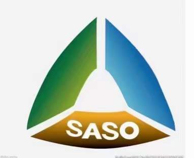 【沙特更新】SASO IEC 62368-1:2020标准更新
